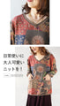 A soft knit top with a retro feel