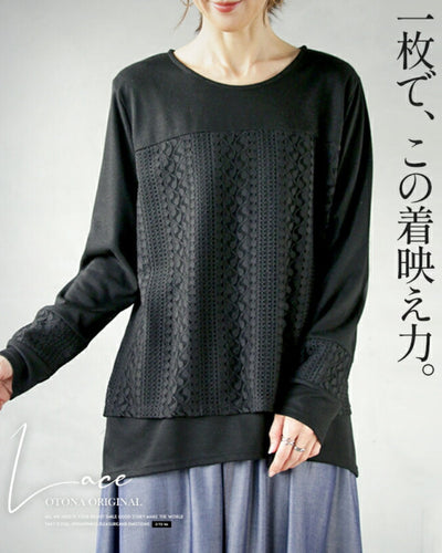 ブラック