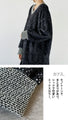 A superbly chic and cute glittering mixed shaggy that you can only find here