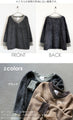 A superbly chic and cute glittering mixed shaggy that you can only find here