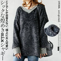 A superbly chic and cute glittering mixed shaggy that you can only find here