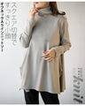 Off-neck A-line knit top with square cut for a slimmer look