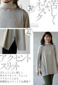 Off-neck A-line knit top with square cut for a slimmer look