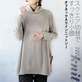 Off-neck A-line knit top with square cut for a slimmer look