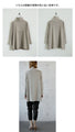 Off-neck A-line knit top with square cut for a slimmer look