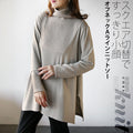 Off-neck A-line knit top with square cut for a slimmer look