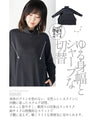 Off-neck A-line knit top with square cut for a slimmer look