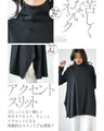 Off-neck A-line knit top with square cut for a slimmer look