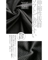 Off-neck A-line knit top with square cut for a slimmer look