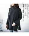 Off-neck A-line knit top with square cut for a slimmer look