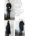Off-neck A-line knit top with square cut for a slimmer look