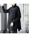 Off-neck A-line knit top with square cut for a slimmer look