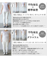Off-neck A-line knit top with square cut for a slimmer look
