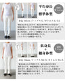 Off-neck A-line knit top with square cut for a slimmer look