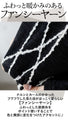 The wavy lines make your outfit look stylish! 