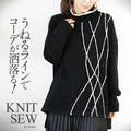 The wavy lines make your outfit look stylish! 