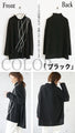 The wavy lines make your outfit look stylish! 