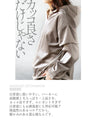 A glossy velour that is more than just casual. An original and elegant hoodie for adults.