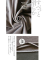 A glossy velour that is more than just casual. An original and elegant hoodie for adults.