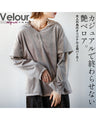 A glossy velour that is more than just casual. An original and elegant hoodie for adults.