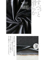 A glossy velour that is more than just casual. An original and elegant hoodie for adults.