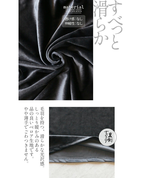 A glossy velour that is more than just casual. An original and elegant hoodie for adults.