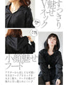 A glossy velour that is more than just casual. An original and elegant hoodie for adults.