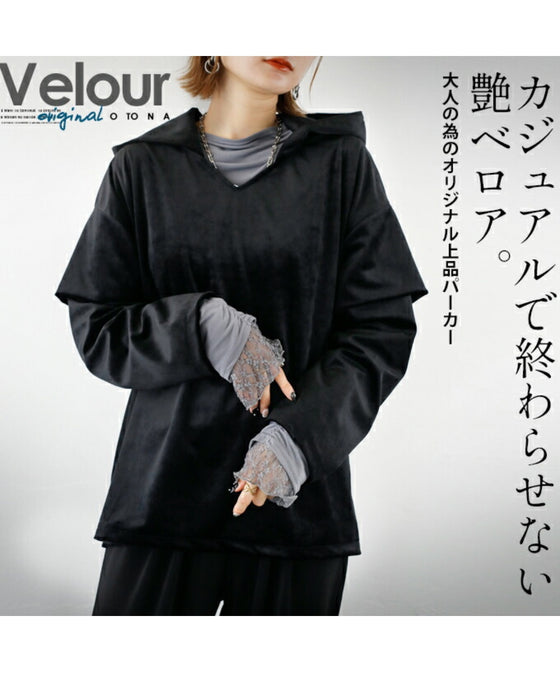 A glossy velour that is more than just casual. An original and elegant hoodie for adults.