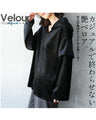 A glossy velour that is more than just casual. An original and elegant hoodie for adults.