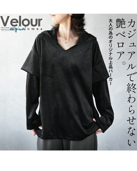 A glossy velour that is more than just casual. An original and elegant hoodie for adults.
