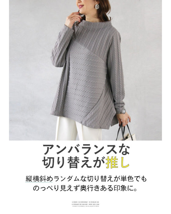 Exquisitely placed knitted look