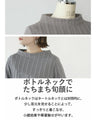 Exquisitely placed knitted look