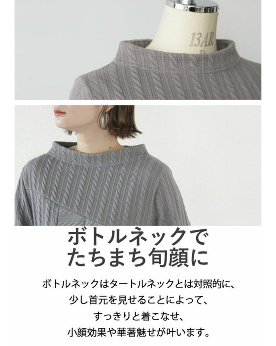 Exquisitely placed knitted look