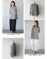 Exquisitely placed knitted look