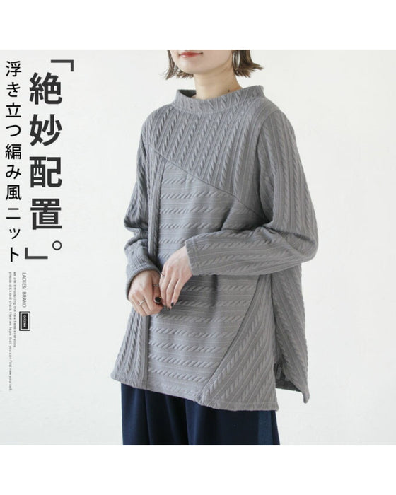 Exquisitely placed knitted look