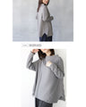Exquisitely placed knitted look