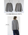 Exquisitely placed knitted look