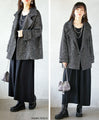 A monotone tweed coat that goes well with any style