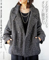A monotone tweed coat that goes well with any style
