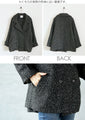 A monotone tweed coat that goes well with any style