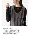 A vintage-style vest for a layered look