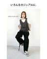 A vintage-style vest for a layered look