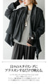 A large motif suede string long necklace that looks great on a daily basis