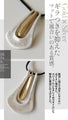 A large motif suede string long necklace that looks great on a daily basis