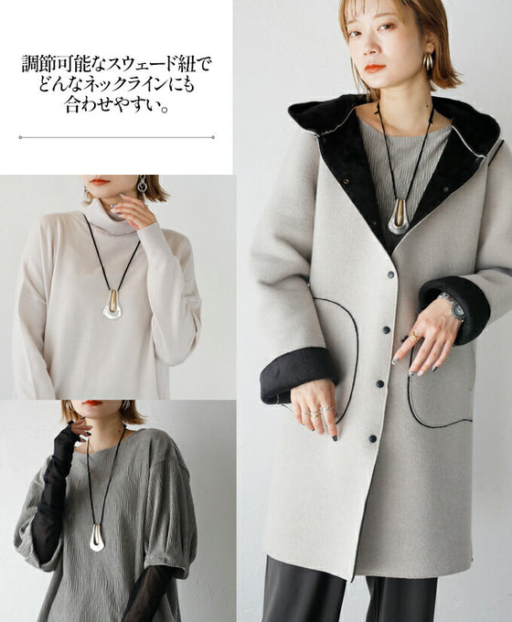 A large motif suede string long necklace that looks great on a daily basis