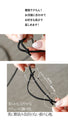 A large motif suede string long necklace that looks great on a daily basis