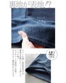 ラクなのに決まっちゃう 脚長 スウェットパンツ