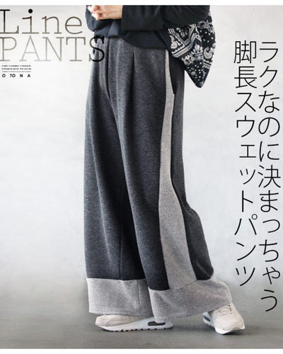 グレー