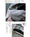 ラクなのに決まっちゃう 脚長 スウェットパンツ