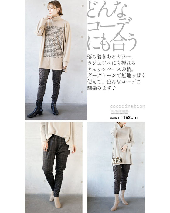 やりすぎない オシャレ 大人柄 ヒンヤリしない のびのび レギンスパンツ『ブラウン』